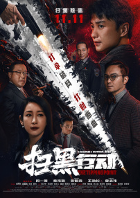 亚洲天堂aaa