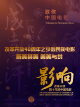 欧美一二精品